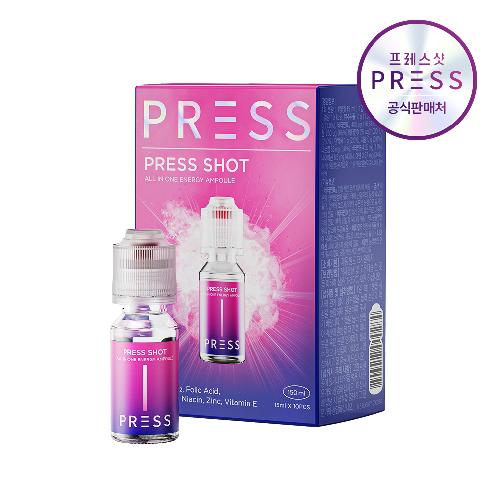 Press Shot